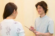 くまのみ整骨院　見沼区御蔵院3